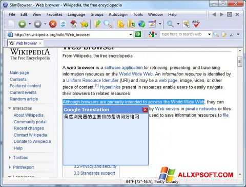 Zrzut ekranu SlimBrowser na Windows XP