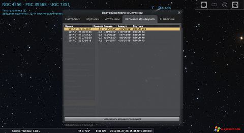 Zrzut ekranu Stellarium na Windows XP