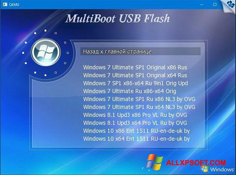 Zrzut ekranu MultiBoot USB na Windows XP