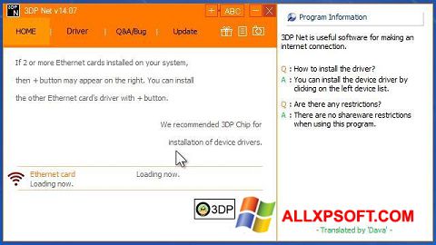 Zrzut ekranu 3DP Net na Windows XP