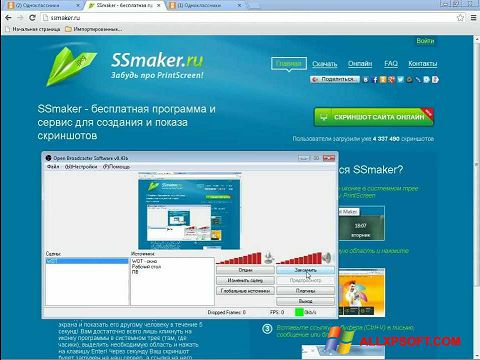 Zrzut ekranu SSmaker na Windows XP