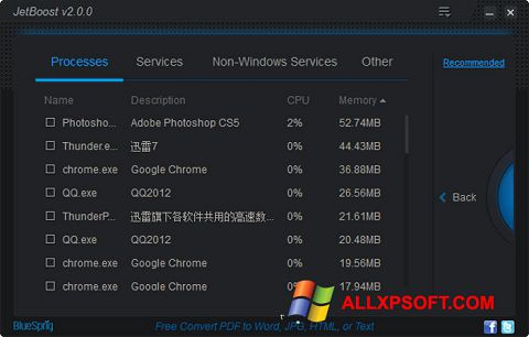 Zrzut ekranu JetBoost na Windows XP