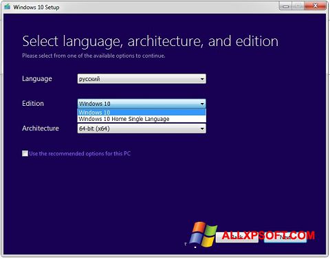 Zrzut ekranu Media Creation Tool na Windows XP