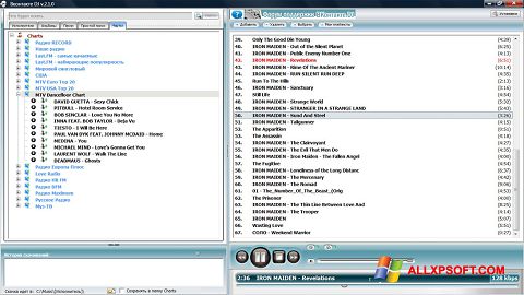 Zrzut ekranu VKontakte DJ na Windows XP
