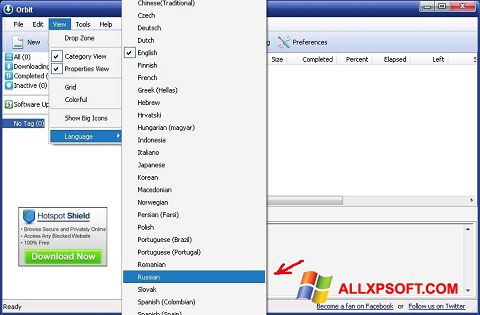 Zrzut ekranu Orbit Downloader na Windows XP