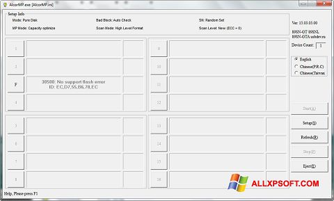 Zrzut ekranu AlcorMP na Windows XP