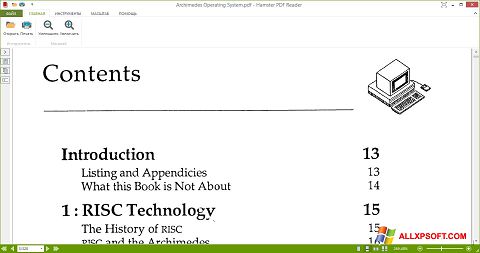Zrzut ekranu Hamster PDF Reader na Windows XP