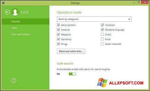 Zrzut ekranu Dr.Web Security Space na Windows XP