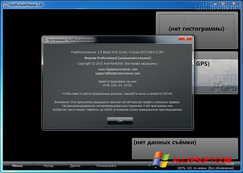 Zrzut ekranu FastPictureViewer na Windows XP