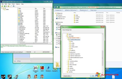 Zrzut ekranu GCFScape na Windows XP