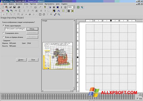 Zrzut ekranu Pattern Maker na Windows XP