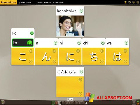 Zrzut ekranu Rosetta Stone na Windows XP