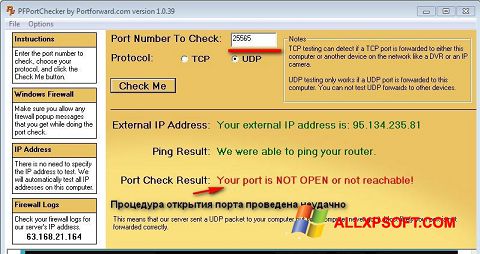 Zrzut ekranu PFPortChecker na Windows XP