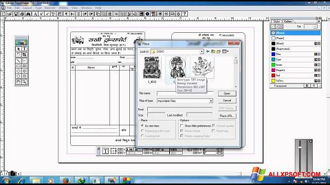 Zrzut ekranu Adobe PageMaker na Windows XP