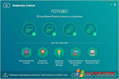 Zrzut ekranu Kaspersky Cleaner na Windows XP
