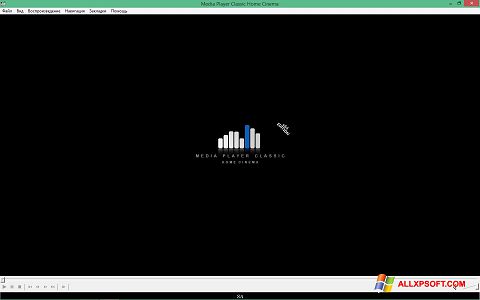 Zrzut ekranu Media Player Classic Home Cinema na Windows XP