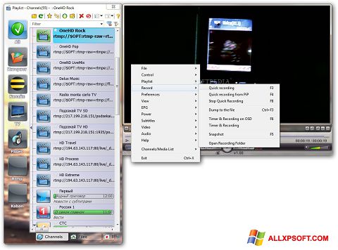 Zrzut ekranu SimpleTV na Windows XP
