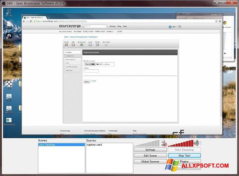 Zrzut ekranu Open Broadcaster Software na Windows XP