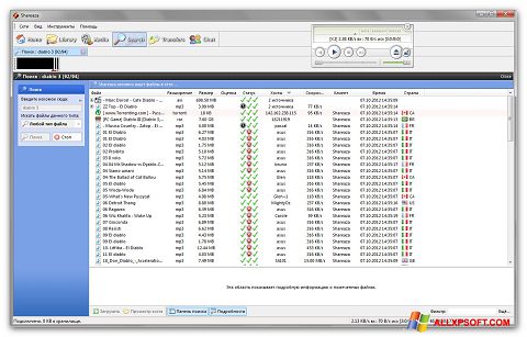 Zrzut ekranu Shareaza na Windows XP