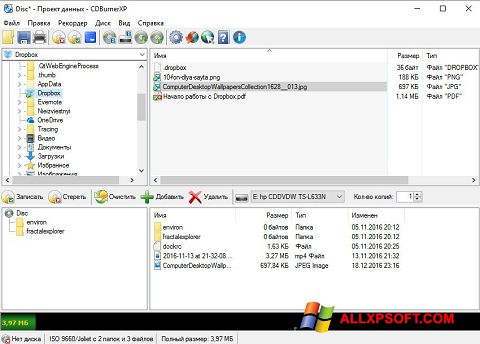 Zrzut ekranu CDBurnerXP na Windows XP