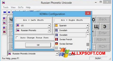 Zrzut ekranu KDWin na Windows XP