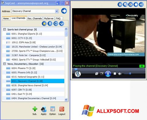 Zrzut ekranu SopCast na Windows XP