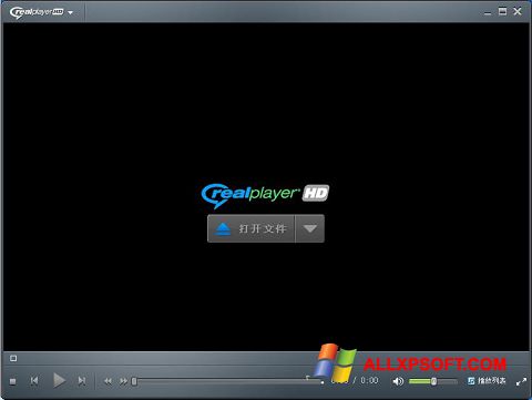Zrzut ekranu RealPlayer na Windows XP
