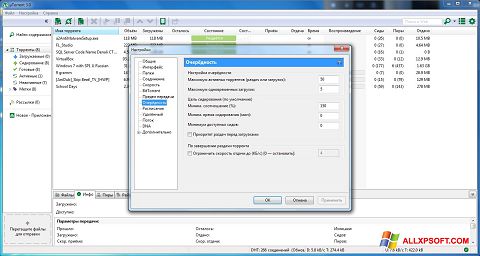 Zrzut ekranu uTorrent na Windows XP