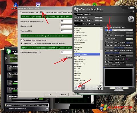 Zrzut ekranu MSI Afterburner na Windows XP