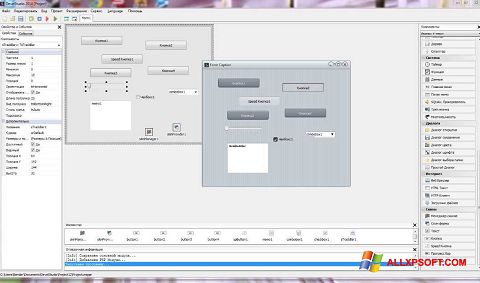 Zrzut ekranu PHP Devel Studio na Windows XP