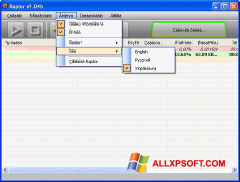Zrzut ekranu Raptor na Windows XP