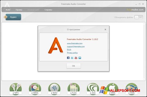 Zrzut ekranu Freemake Audio Converter na Windows XP