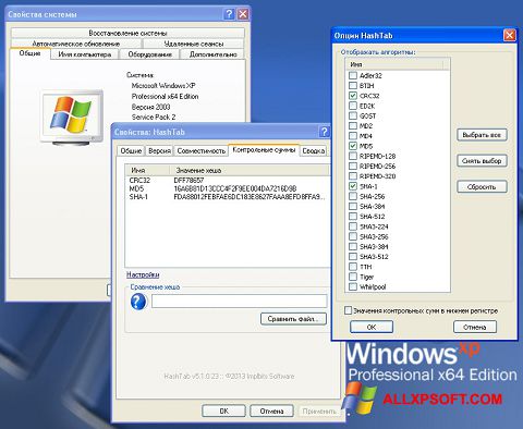 Zrzut ekranu HashTab na Windows XP
