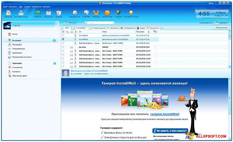 Zrzut ekranu IncrediMail na Windows XP